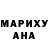 МЕТАДОН белоснежный Bridjeg ambrams