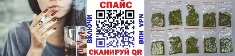 БУТИРАТ бутик  hydra ТОР  Дзержинский 