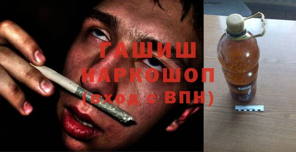 гашишное масло Алзамай