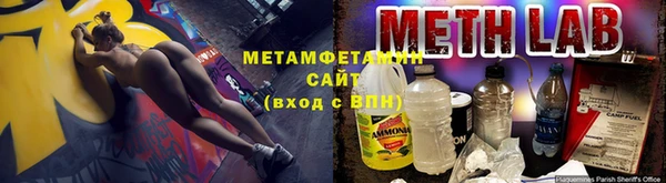 мескалин Алексеевка