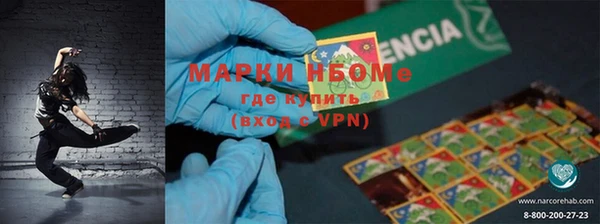 скорость Алексин