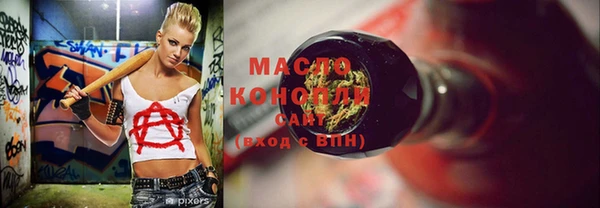 гашишное масло Алзамай