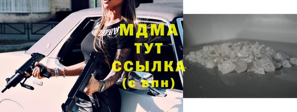 скорость Алексин