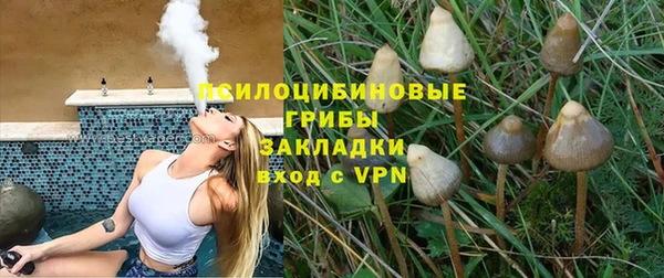 гашишное масло Алзамай