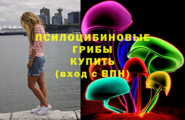 гашишное масло Алзамай