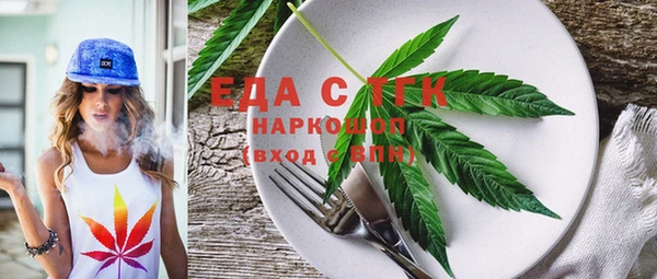 скорость Алексин