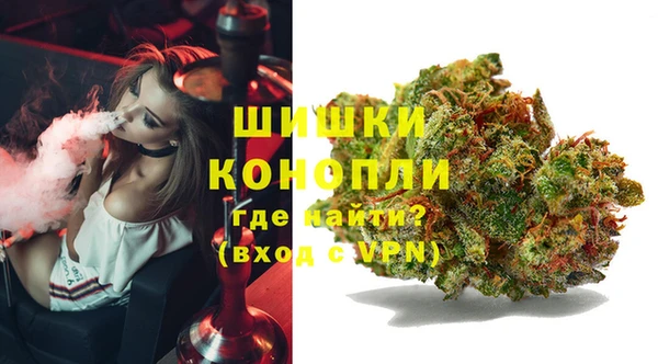 прущий лед Саяногорск
