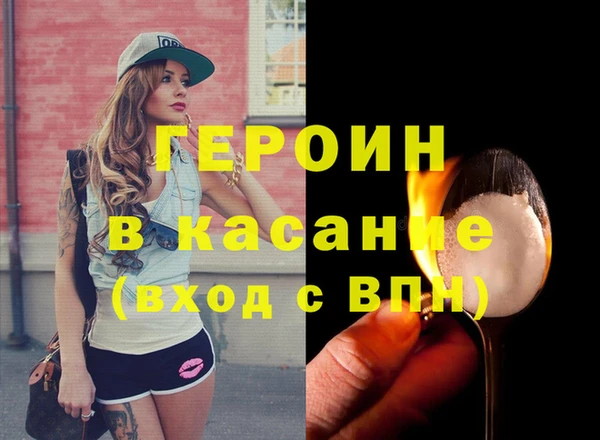 скорость Алексин