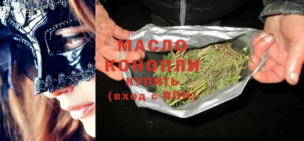 гашишное масло Алзамай