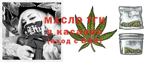 гашишное масло Алзамай