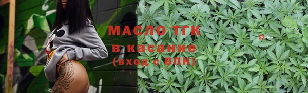 скорость Алексин