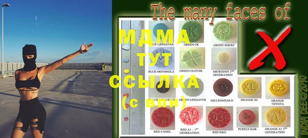 скорость Алексин