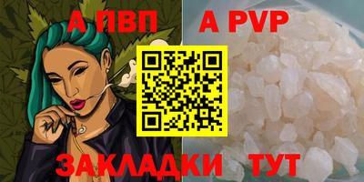 2c-b Малоярославец
