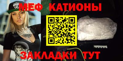 прущий лед Мариинск