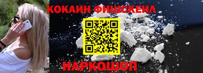 прущий лед Мариинск