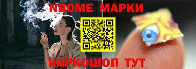 кокаин VHQ Малгобек
