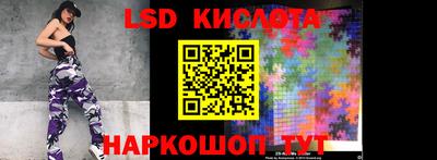 кокаин VHQ Малгобек