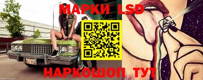 2c-b Малоярославец