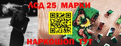 2c-b Малоярославец