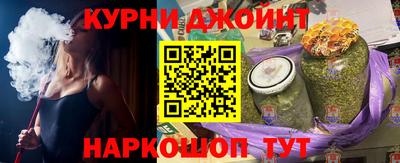 2c-b Малоярославец