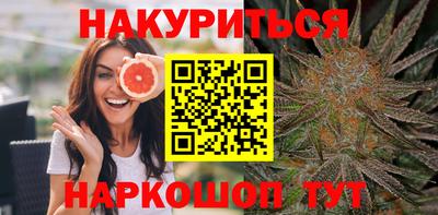 2c-b Малоярославец