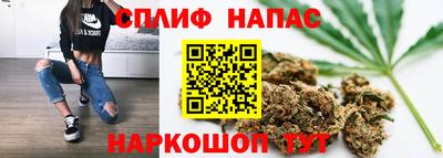 прущий лед Мариинск