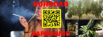 кокаин VHQ Малгобек