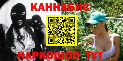 кокаин VHQ Малгобек