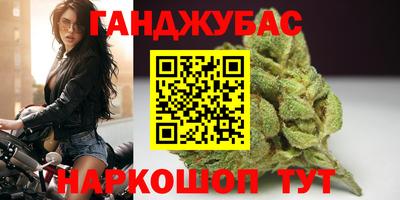 прущий лед Мариинск