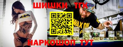 кокаин VHQ Малгобек
