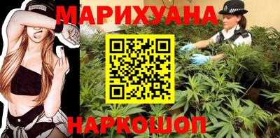 2c-b Малоярославец