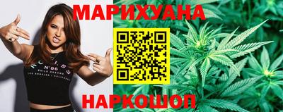 кокаин VHQ Малгобек
