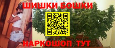 2c-b Малоярославец
