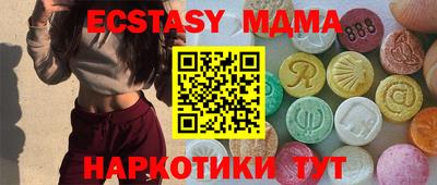 2c-b Малоярославец