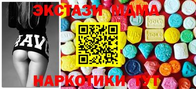 кокаин VHQ Малгобек