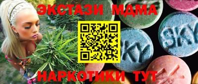 2c-b Малоярославец