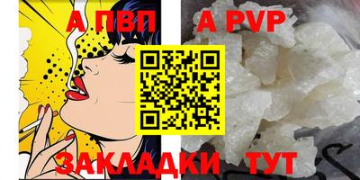 кокаин VHQ Малгобек