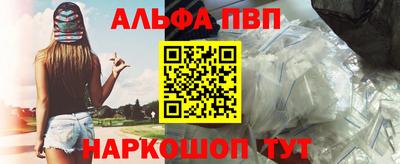2c-b Малоярославец