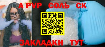 кокаин VHQ Малгобек
