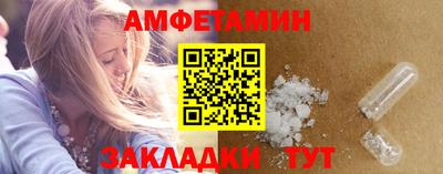 кокаин VHQ Малгобек