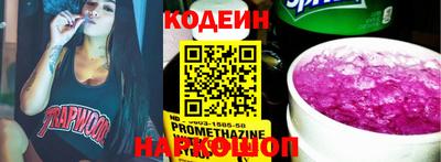 кокаин VHQ Малгобек