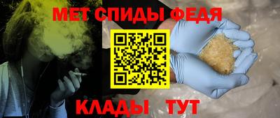 2c-b Малоярославец