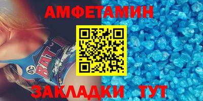 2c-b Малоярославец