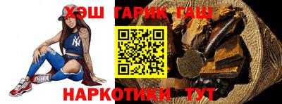 кокаин VHQ Малгобек