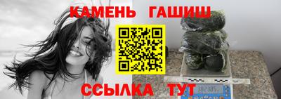2c-b Малоярославец