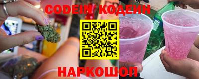 кокаин VHQ Малгобек