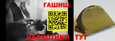 прущий лед Мариинск