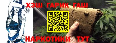 2c-b Малоярославец