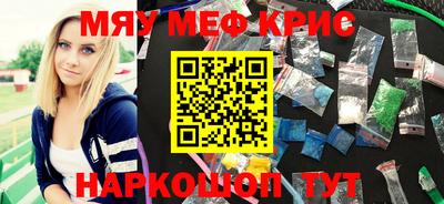 кокаин VHQ Малгобек
