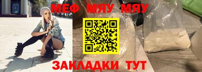 кокаин VHQ Малгобек